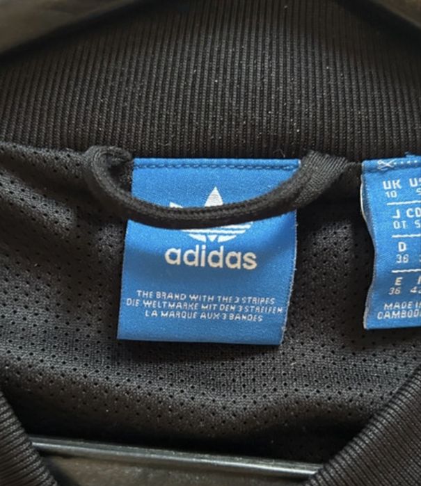 Casaco da adidas