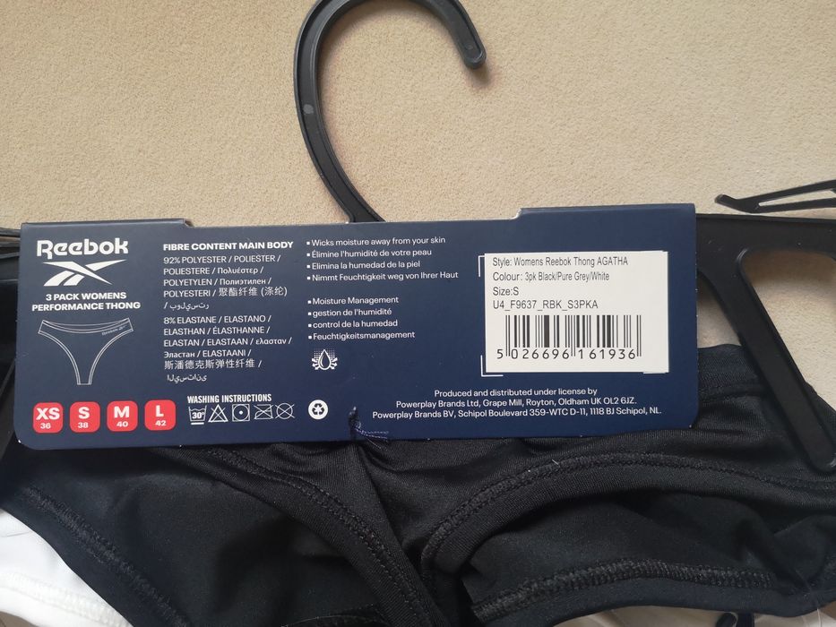 Stringi, majtki damskie Reebok/ S/36-38/2-pak/nowe