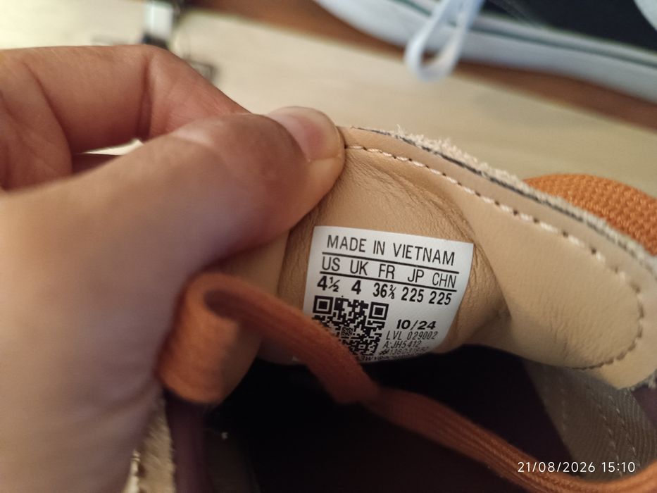 Adidas gazelle beje e laranja