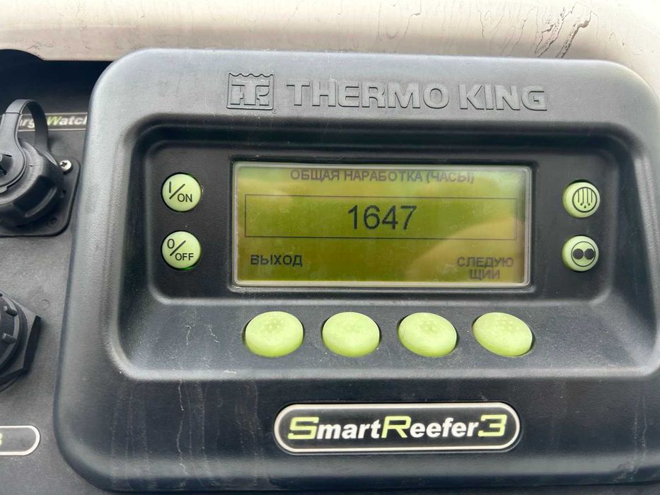 Schmitz Cargobull SKO 24 2023