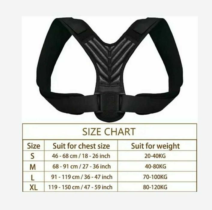 Корректор спины новый