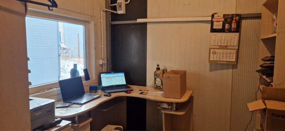 Magazyn beskidzka 200 metrow plus plac