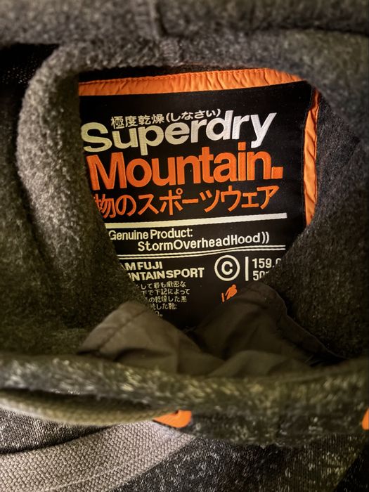 Superdry mountain худі толстовка