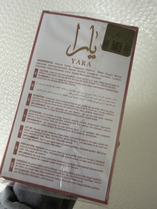 Nowa woda perfumowana Lattafa Yara Elixir