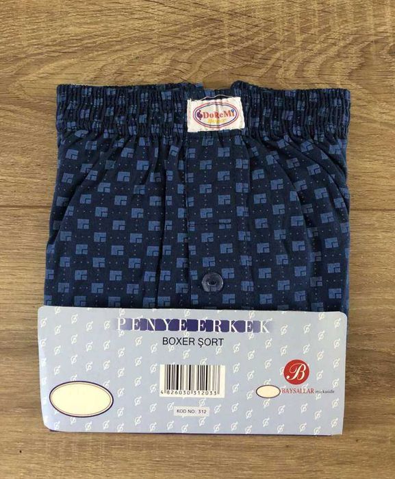 Труси сімейні для чоловіків DoReMi Турція орігінал