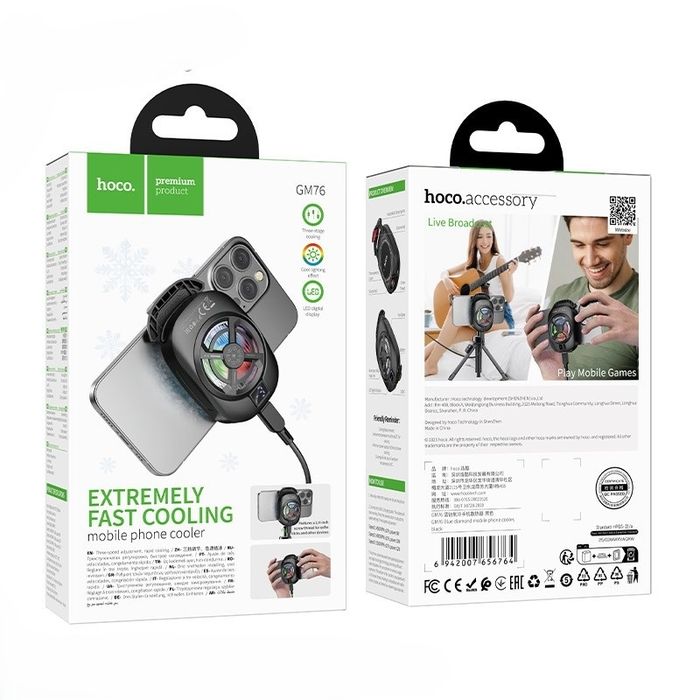 Охлаждающий кулер для смартфона Hoco GM76