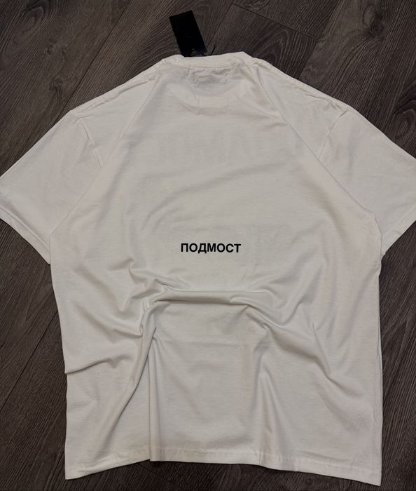 Футболка подмост rare