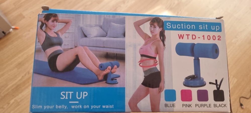 Тренажер для пресу