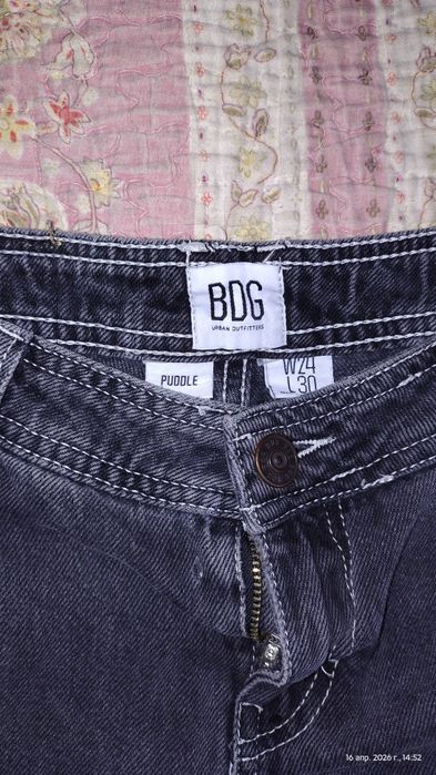 Джинсы карго BDG Urban Outfitters Puddle широкие палаццо