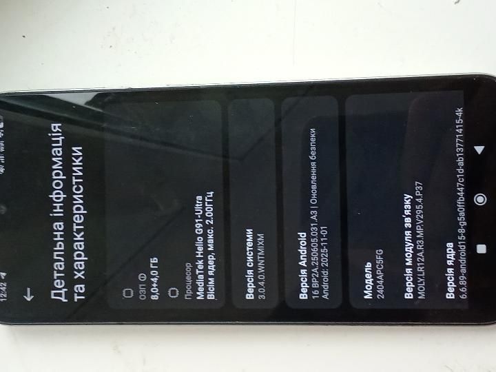 Продам телефон poco m6 4G