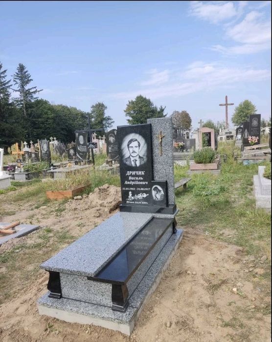 Памятники Самбір