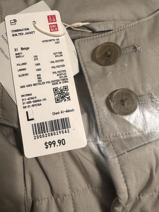 Комбінована куртка uniqlo combination quilted jacket