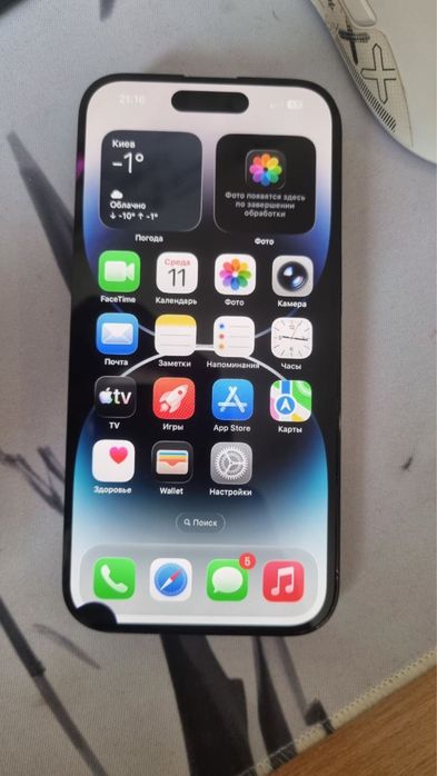 Продам дисплей на 14 про