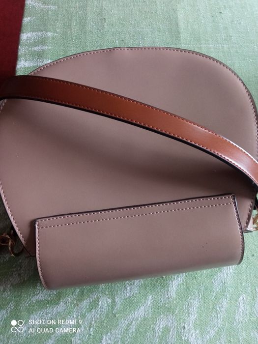 Сумка на длинной ручке