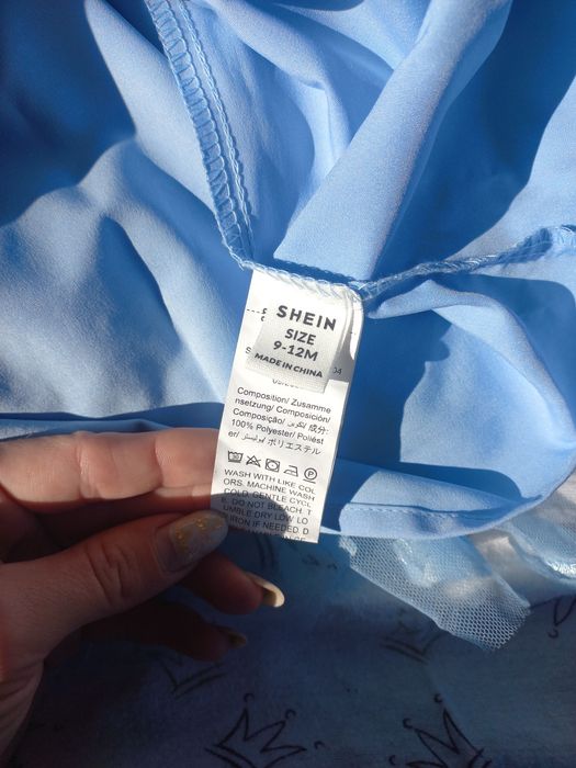 Сукня святкова 9-12 місяців