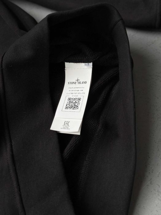 Stone Island zip-світшот 1/3 (полузамок)