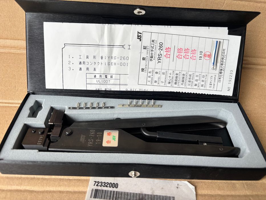 Zaciskarka JST YRS-260 – Profesjonalne Narzędzie Równoległe