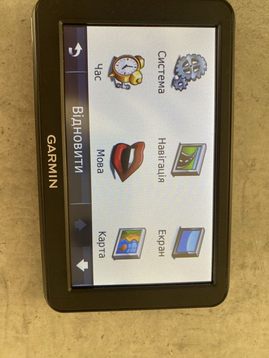 Garmin nuvi 42, nuvi 50