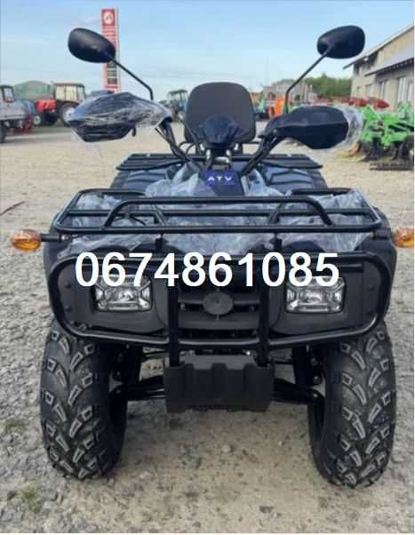 Квадроцикл FORTE  200/250 PRO/Доставимо Безкоштовно по УКРАЇНІ!