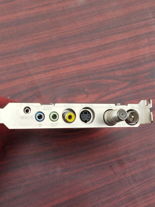 Материнська плата ASUS, оперативка DDR-2, ТВ-тюнер (все б/в)