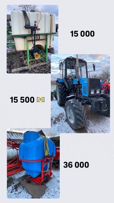 Мотига картоплесаджалка