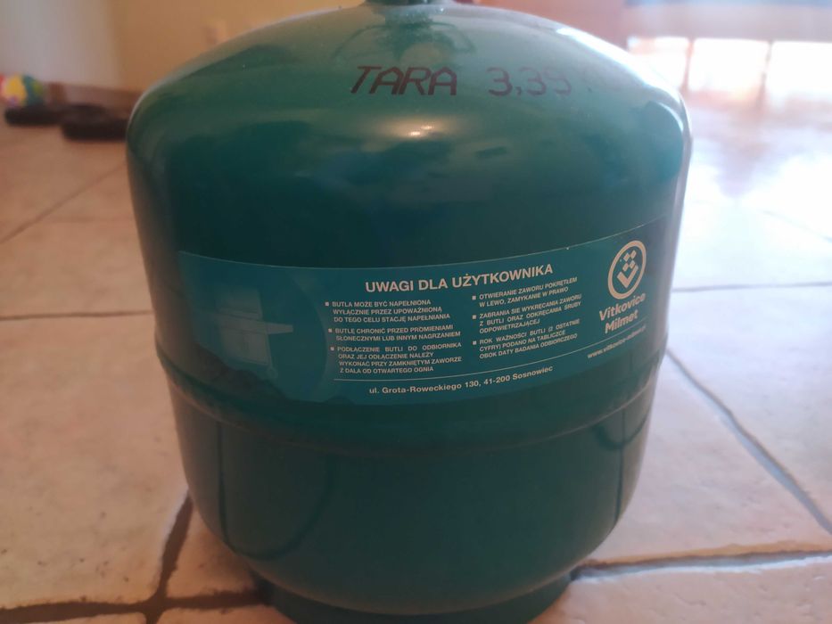 Балон газовий туристичний