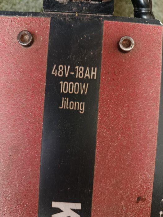 Электросамокат kugo m4 pro