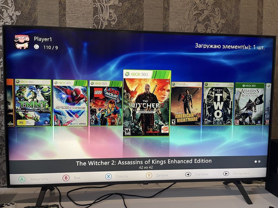 Xbox 360 є 42 гри