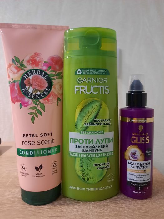 Шампунь, кондиціонер, активатор росту волосся