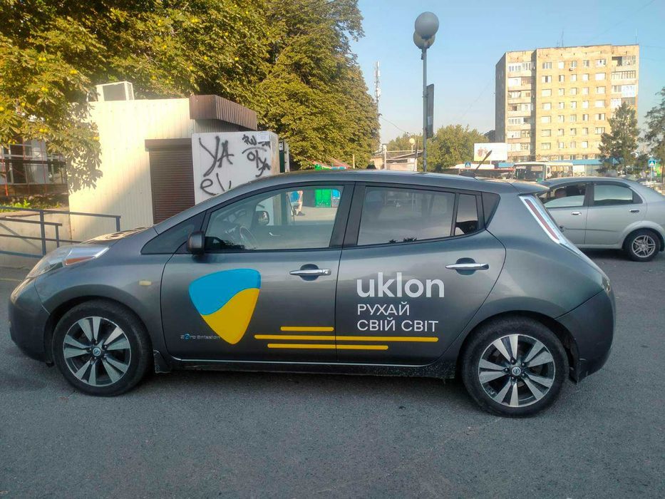 Аренда Nissan Leaf