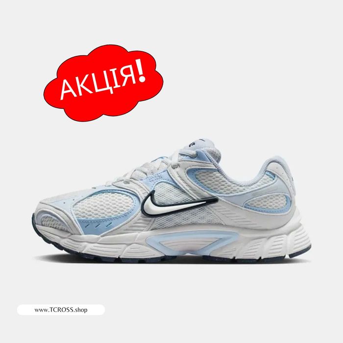 США‼️Кроссовки Nike V5 RNR Air Force Max Dunk (36р по 43р) (II6294-104)