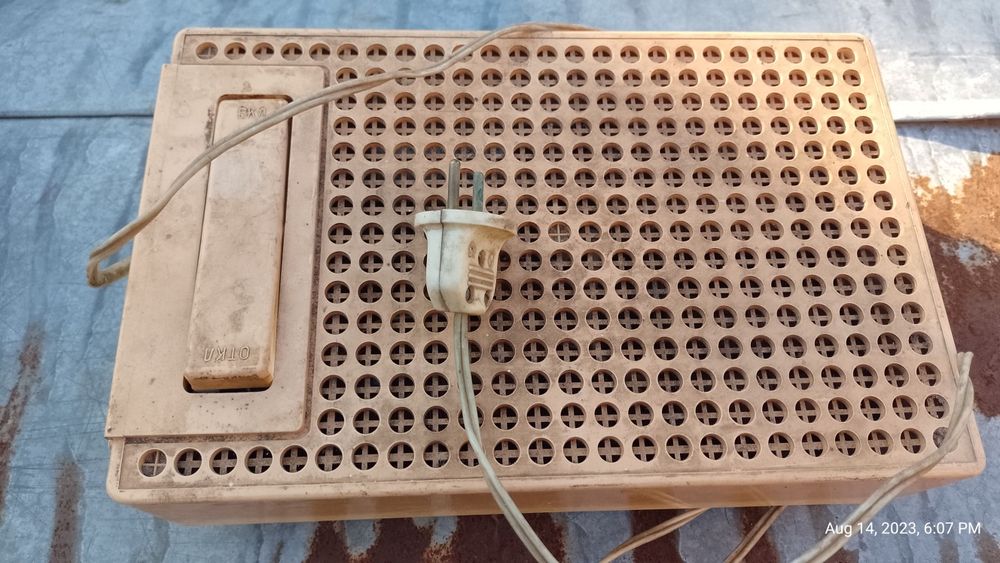 Стабілізатор Україна-2