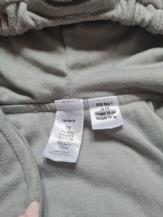 Продам  дитячі костюми