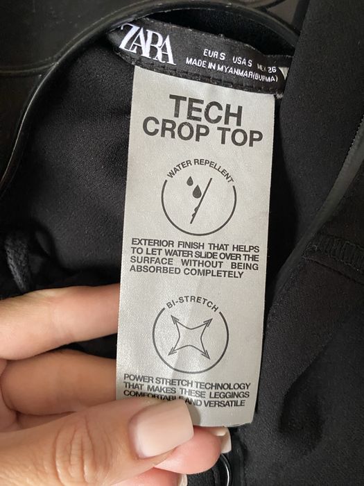 Куртка зара. Вітровка zara.