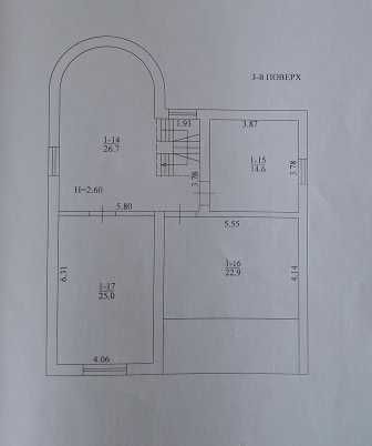 Продам будинок 600 м², 3 єтажи