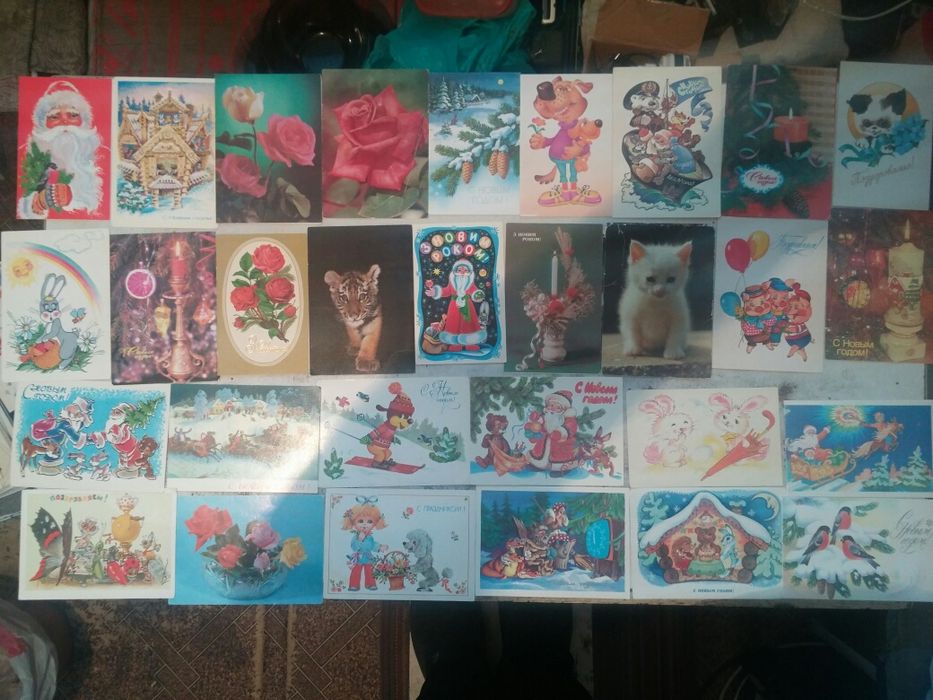 Продам открытки СССР.