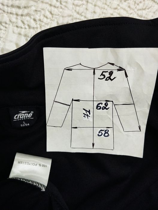 Демисезонная куртка жилетка L