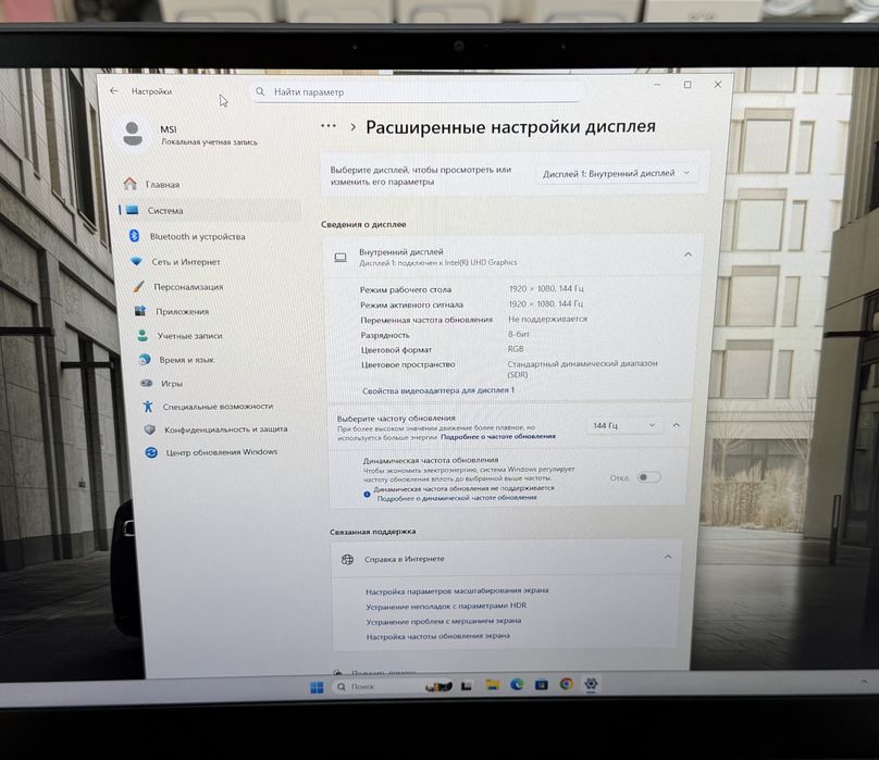 MSI Raider 11UH GE76 / 144Hz / i7 (11) / RAM 32 / RTX 3080 16 GB / 512