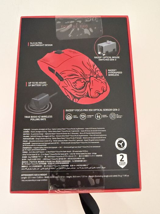 Razer Viper v3 Pro Faker Edition na gwarancji
