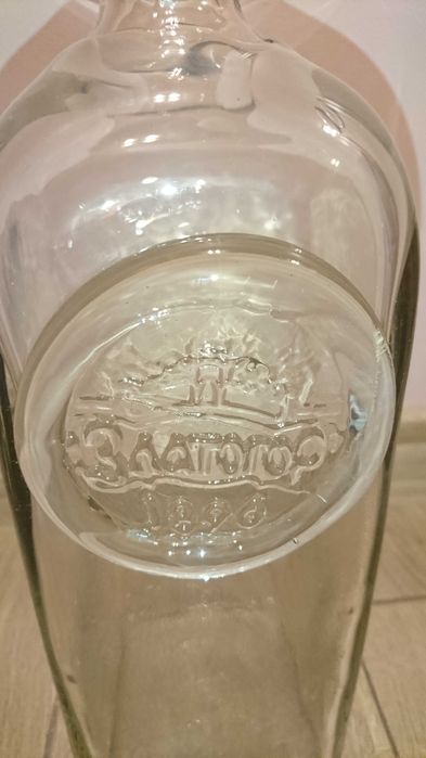 Бутылка коллекционная бутыль