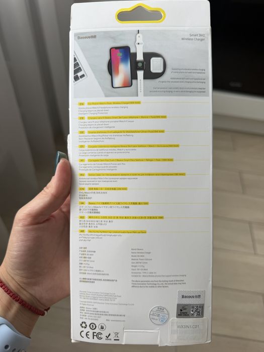 Бездротова зарядка  Baseus Smart 3-in-1 18W для iPhone / Apple Watch / AirPods