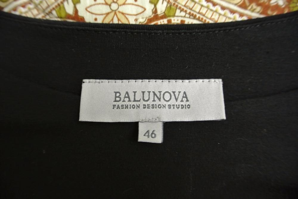 Женское платье (46-48) Белорусский трикотаж. BALUNOVA