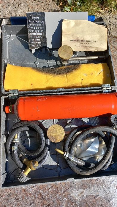 Примус плитка  бензин.ШААЗ.Плитка  газовая туристическая ПГТ-2.СССР