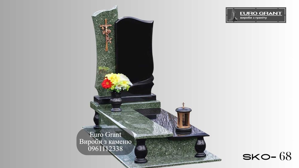 Виготовлення та встановлення памятників від виробника EuroGrant