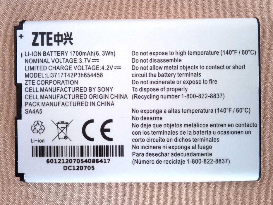 Роутер Wi-Fi роутер ZTE 891 3g/4g Lte