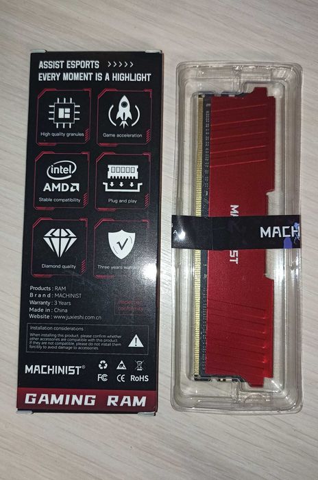 Модуль пам`яті 8GB/2666 MHz DDR4 MACHINIST (1.2В, з радіатором)