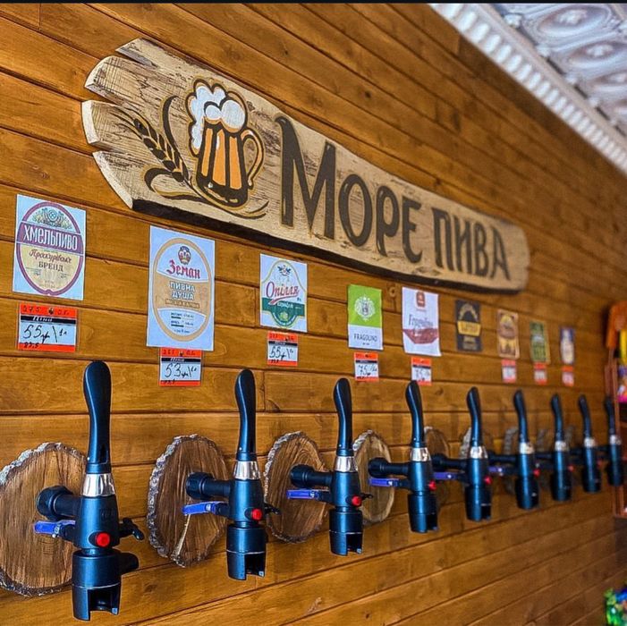 Продам комерція (є можливість переведення в житлову квартиру)