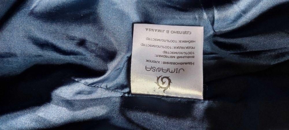 Пальто весна - осінь XS-S