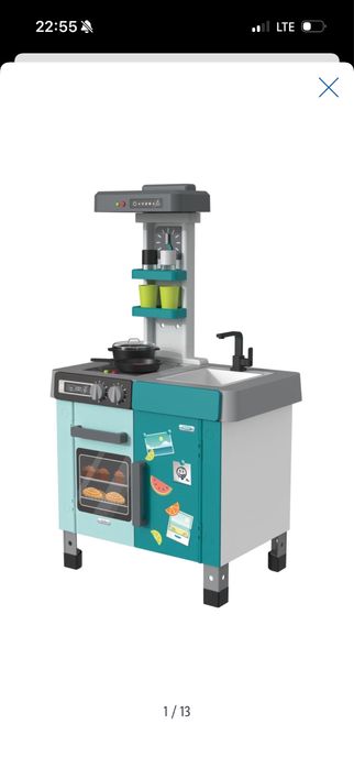 Kuchnia do zabawy nowa play active lidl