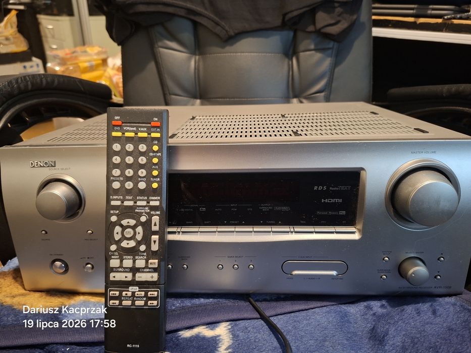 Amplituner 7.1 Denon AVR 1508